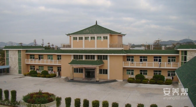 东山县社会福利中心