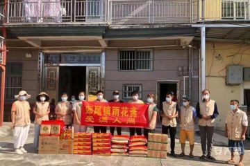 仙游县郊尾爱康寿养老院