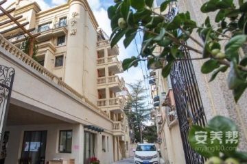 上海金福养老院（一院）