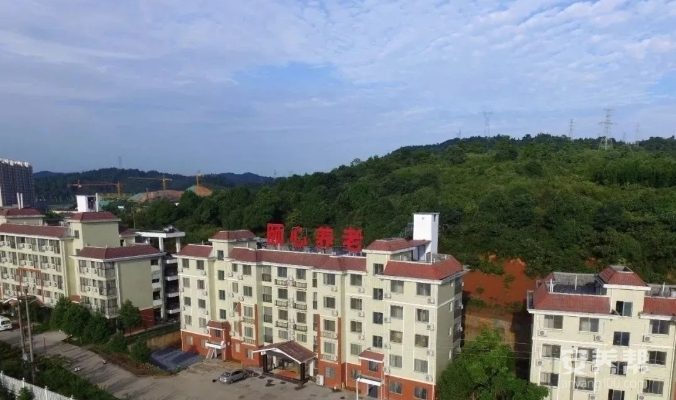郴州市北湖区梨树山颐心养老院