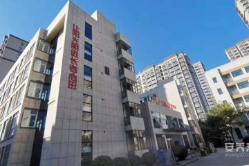 九如城宁阳康养中心