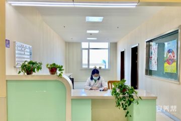 沈阳苏家屯玉皇老年养护中心