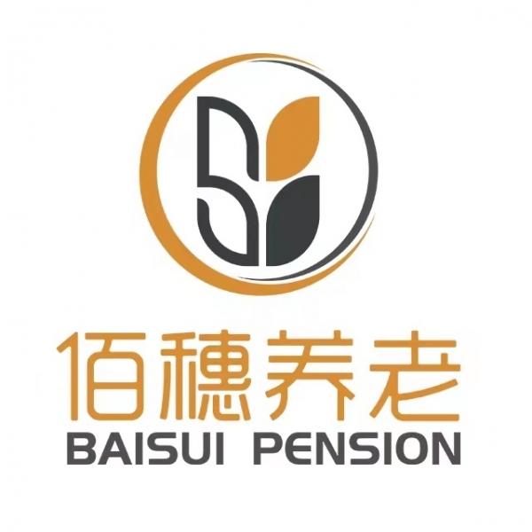 武汉光谷佰穗养老院