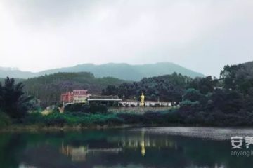 福建省仙游县尾板村养老院