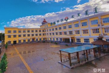 西乌珠穆沁旗恩克门德养护院