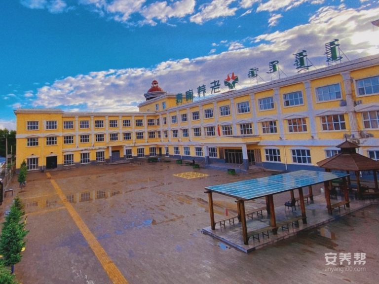 西乌珠穆沁旗恩克门德养护院