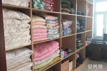 吉林省长春市双阳区双营子回族乡社会福利服务中心