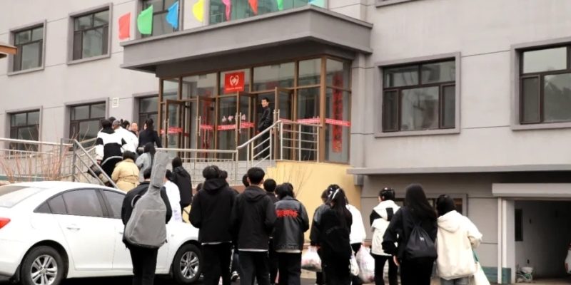 吉林省长春市双阳区奢岭街道社会福利服务中心
