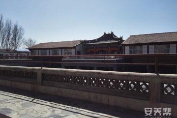 大同老来乐养老院