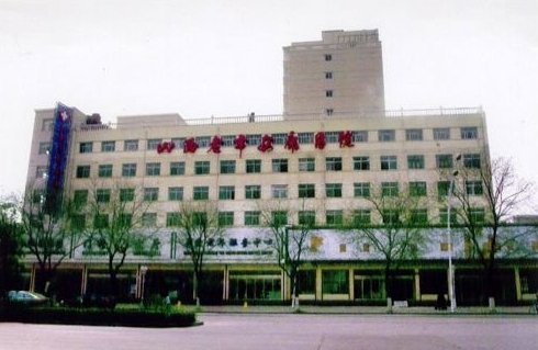 山西省太原市迎泽区老年安康颐养家园