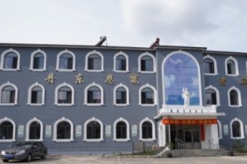 恩宠老年公寓