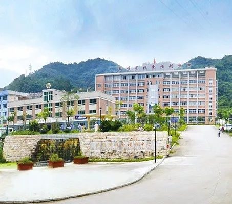 三明市国德老年康养中心