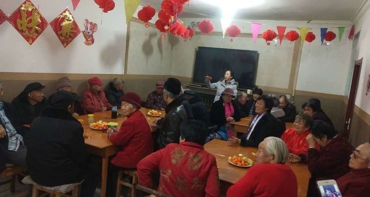 鄂尔多斯市东胜区哈龙老年民俗公寓