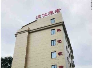 上海长宁区逸仙西郊养老院
