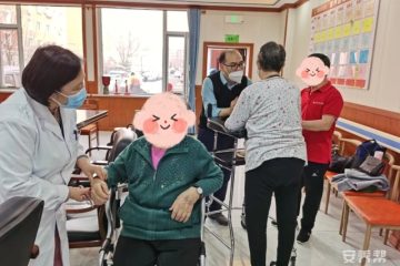 吉林省长春市鼎尚养老院