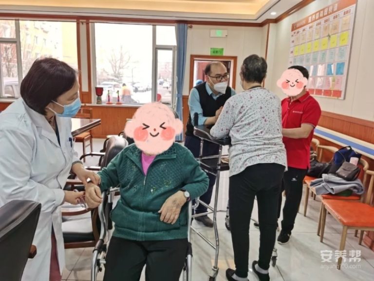 吉林省长春市鼎尚养老院