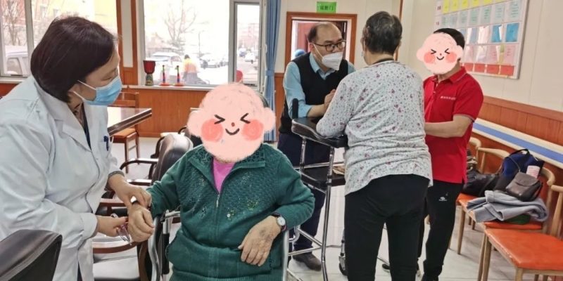 吉林省长春市鼎尚养老院