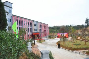 泰顺县彭溪镇红景天雅园公寓