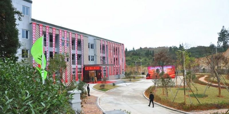 泰顺县彭溪镇红景天雅园公寓