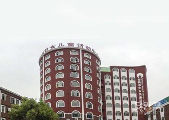 南昌市老伙伴养老护理中心