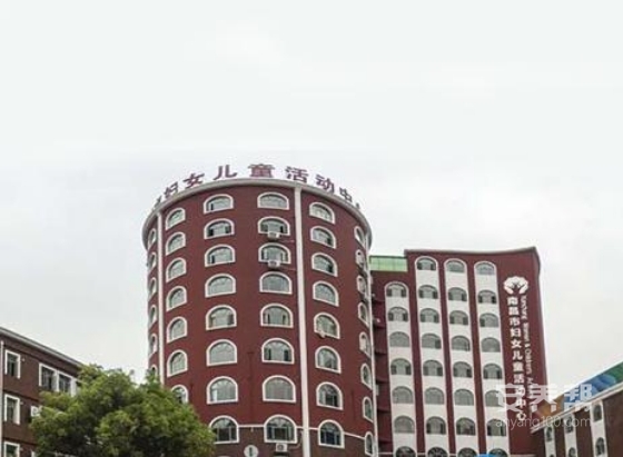 南昌市老伙伴养老护理中心