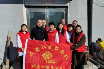 讷河市温馨之家养老院