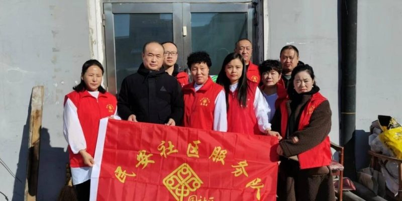 讷河市温馨之家养老院