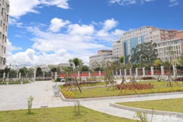 乐和和养老院廉江分院