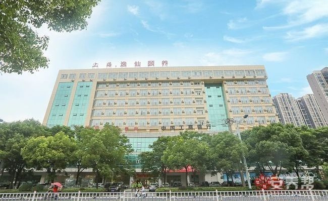 仙桃逸仙颐养院