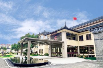 悦华安养江宁中心