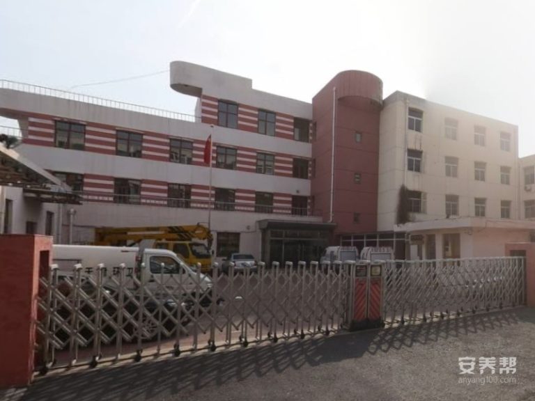 天津市红桥区子牙里养老院