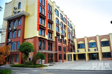 株洲市普亲老年养护院