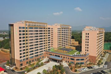 康尔乐文旅智慧康养基地