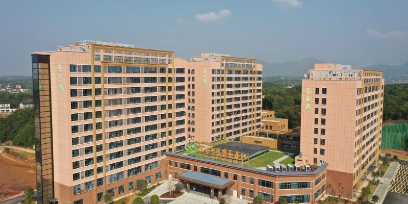 康尔乐文旅智慧康养基地
