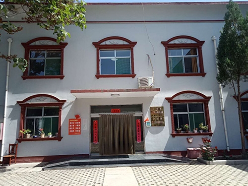 平定娘子关中心敬老院