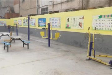 襄阳双沟镇小棉袄敬老院