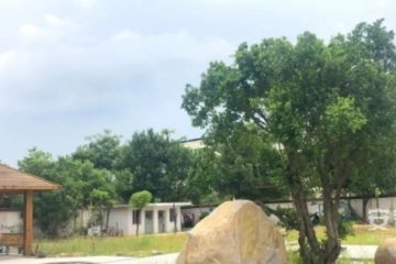 仙游县康佳颐养院
