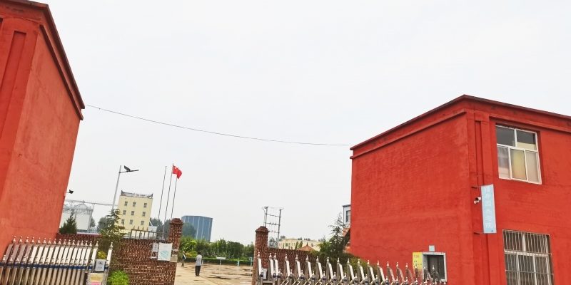 平乡县福寿园养老院