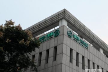 朗诗常青藤南京睿城站