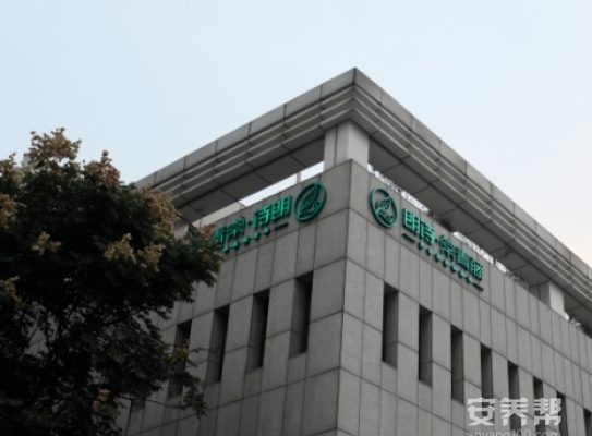 朗诗常青藤南京睿城站