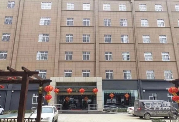 徐州市铜山区同福老年护理康复中心