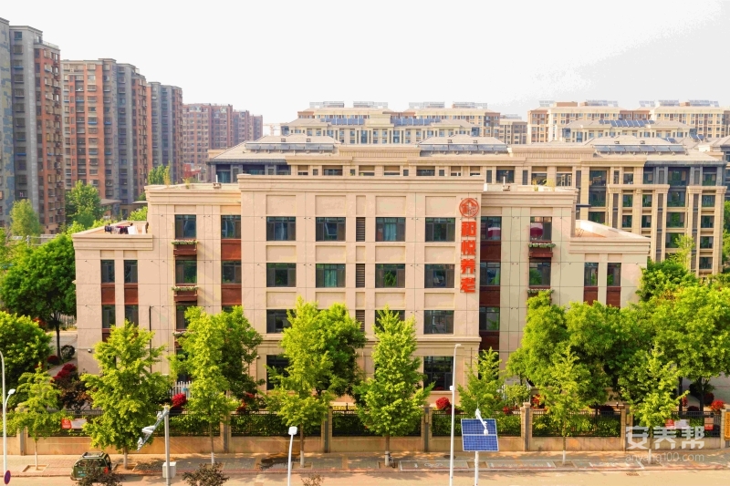 北京市顺义区和悦养老照料中心