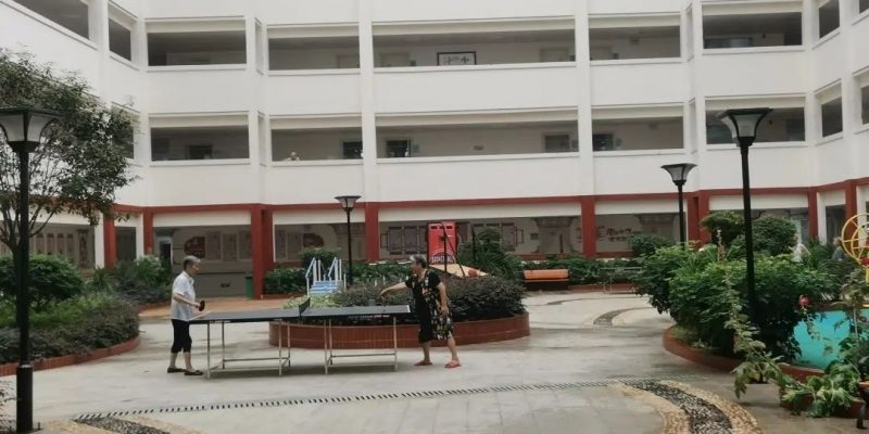 益阳光辉颐养院