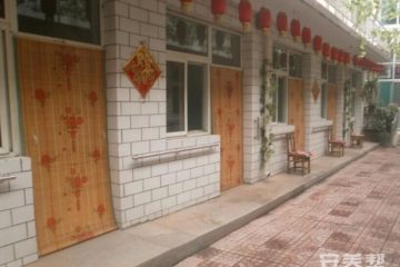 山西省太原市小店区老来福幸福苑