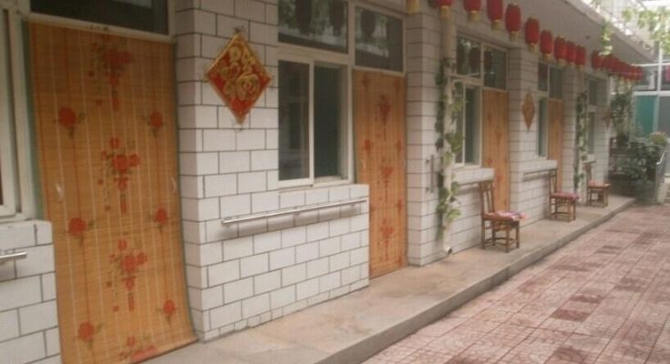 山西省太原市小店区老来福幸福苑