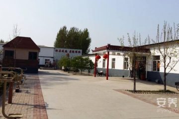 天津市宝坻区植乡居养老服务中心