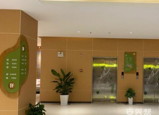 奉贤区光明社区颐养院