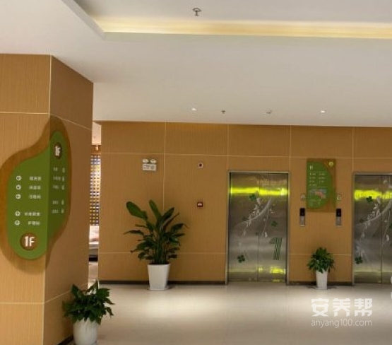 奉贤区光明社区颐养院