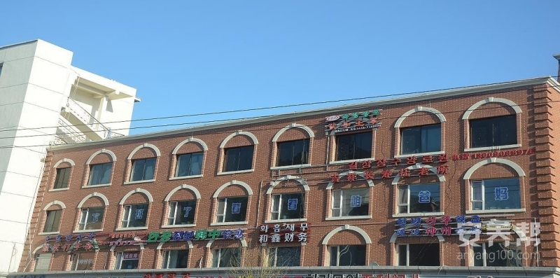 延吉市吉祥长寿养老院