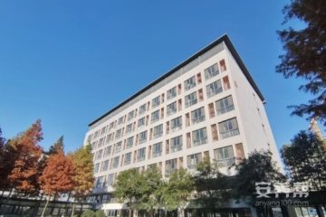 连云港市福乐老年公寓